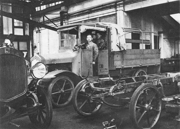 ogohaus